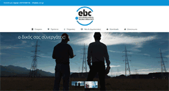 Desktop Screenshot of ebc.com.gr